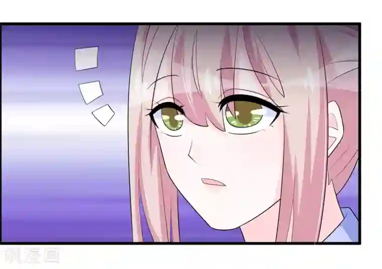 我原来是个病娇第168话 反应很敏锐