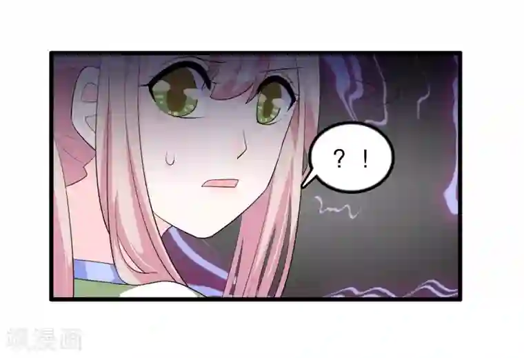 我原来是个病娇第168话 反应很敏锐