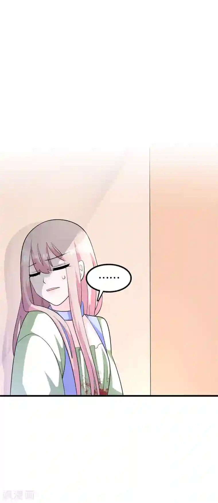 我原来是个病娇第169话 去死吧