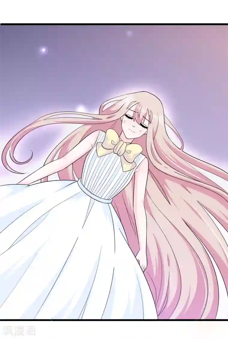 我原来是个病娇第172话 凌曦你在吗