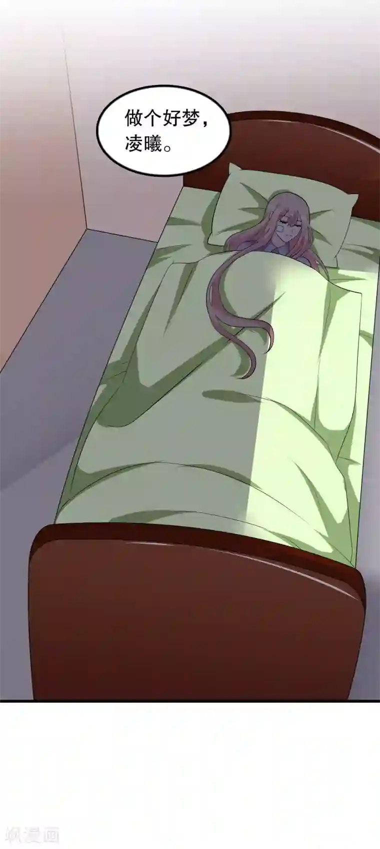 我原来是个病娇第173话 罪有应得