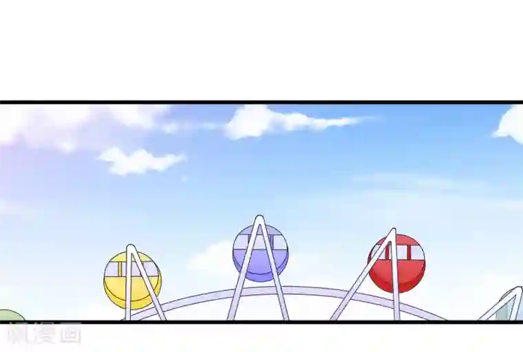 我原来是个病娇第185话 摩天轮最高处