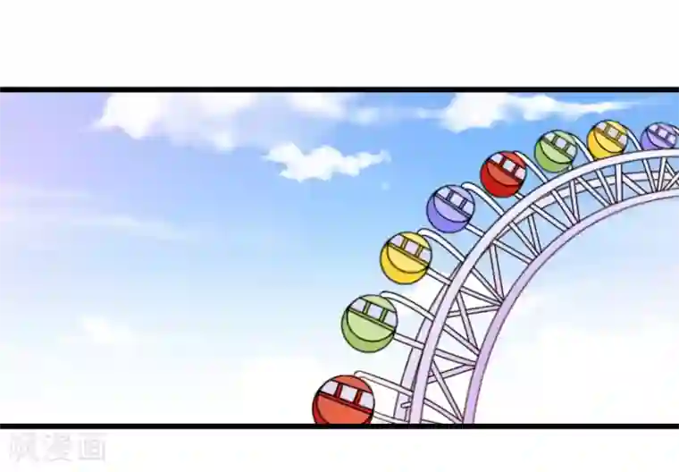 我原来是个病娇第185话 摩天轮最高处