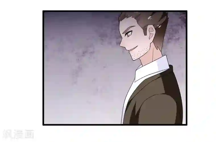 我原来是个病娇第186话 被杀手追上了