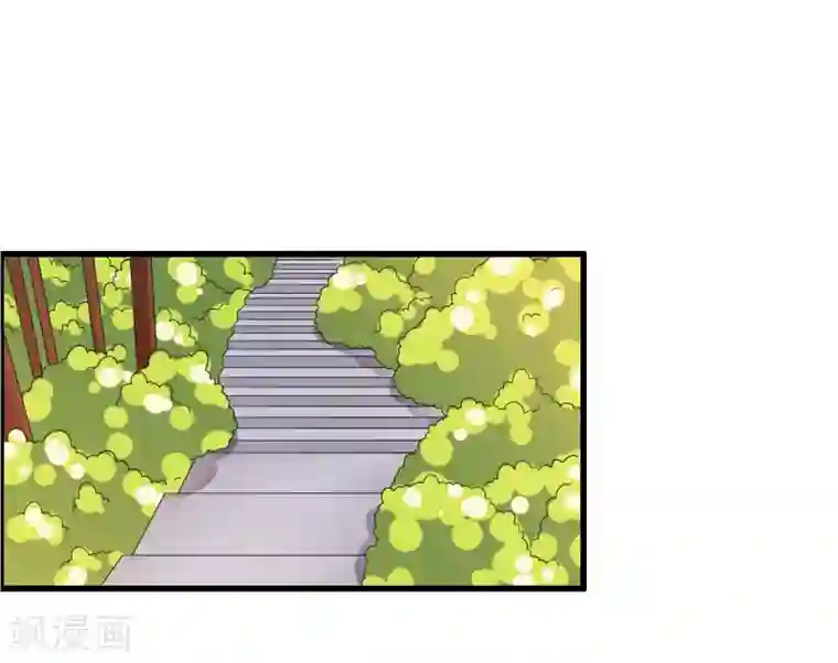 我原来是个病娇第186话 被杀手追上了