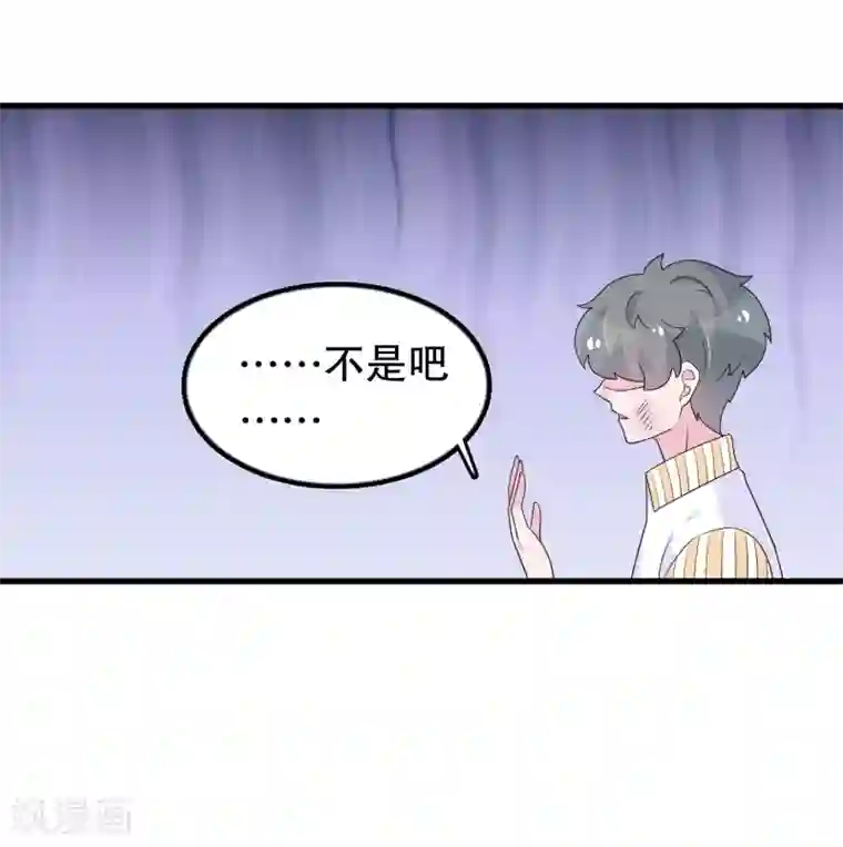 我原来是个病娇第187话 反派死于话多