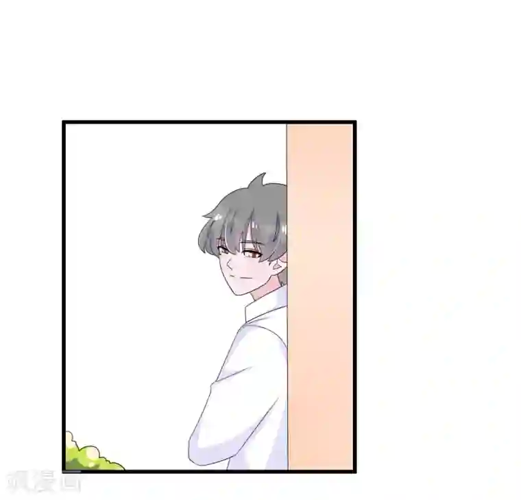 我原来是个病娇第188话 回到自己身体