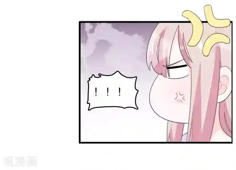 我原来是个病娇第193话 顾云别欺负她