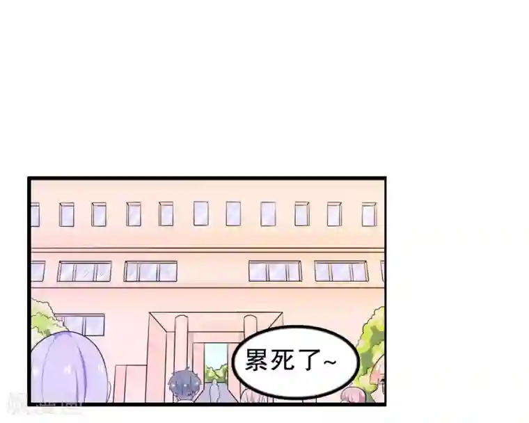 我原来是个病娇第194话 习武之人请与我一战