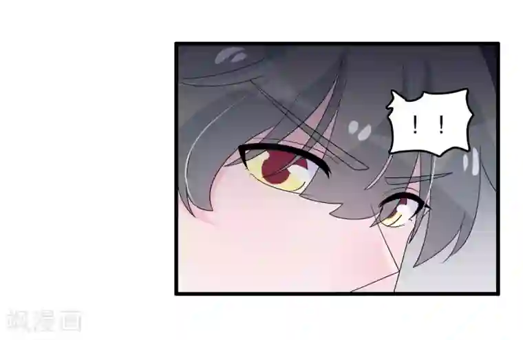 我原来是个病娇第195话 顾云吃错药了