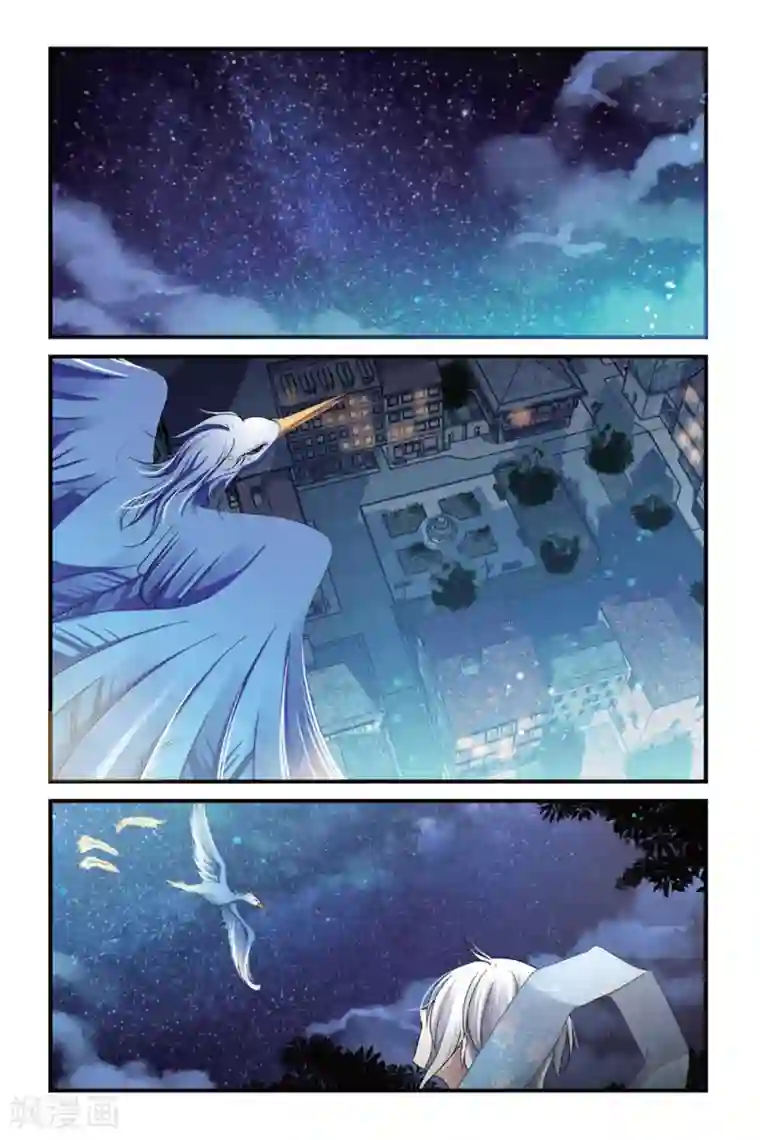 军人被解皮带摸裆部第1话 叶家的少爷