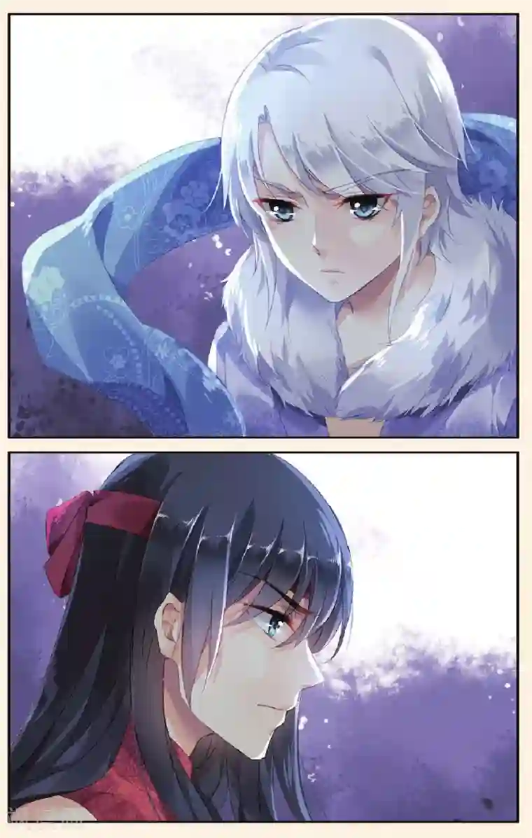 九子伏世录第26话 永不消失的轮回