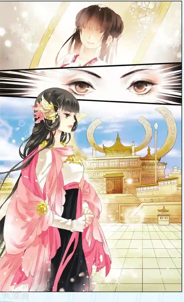 夏之光没拉裤链第5话