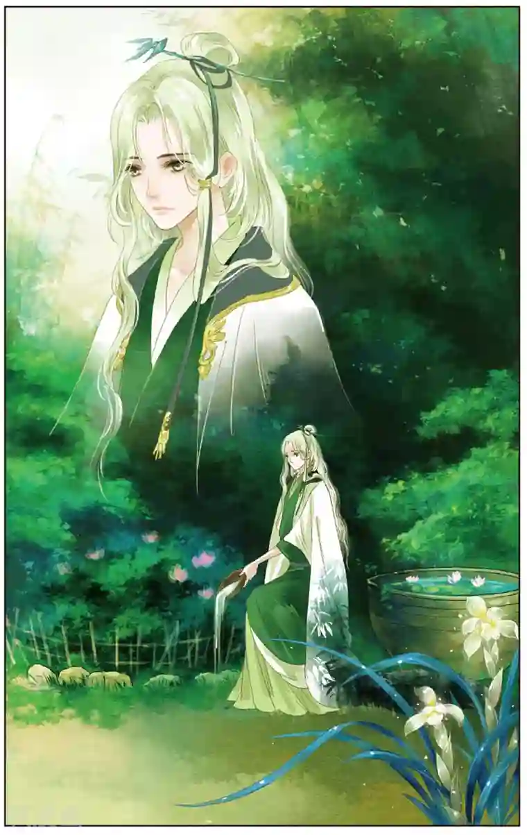 溪界传说第12话 会炼丹就会得到一只萝莉挂件哦