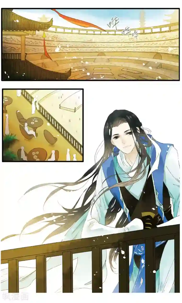 溪界传说第18话 大型吃瓜群众观赛现场