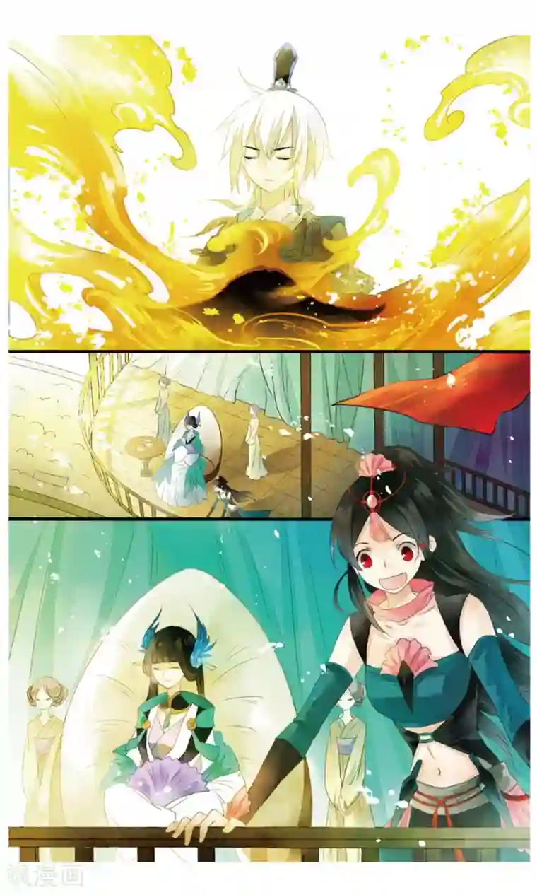 溪界传说第18话 大型吃瓜群众观赛现场