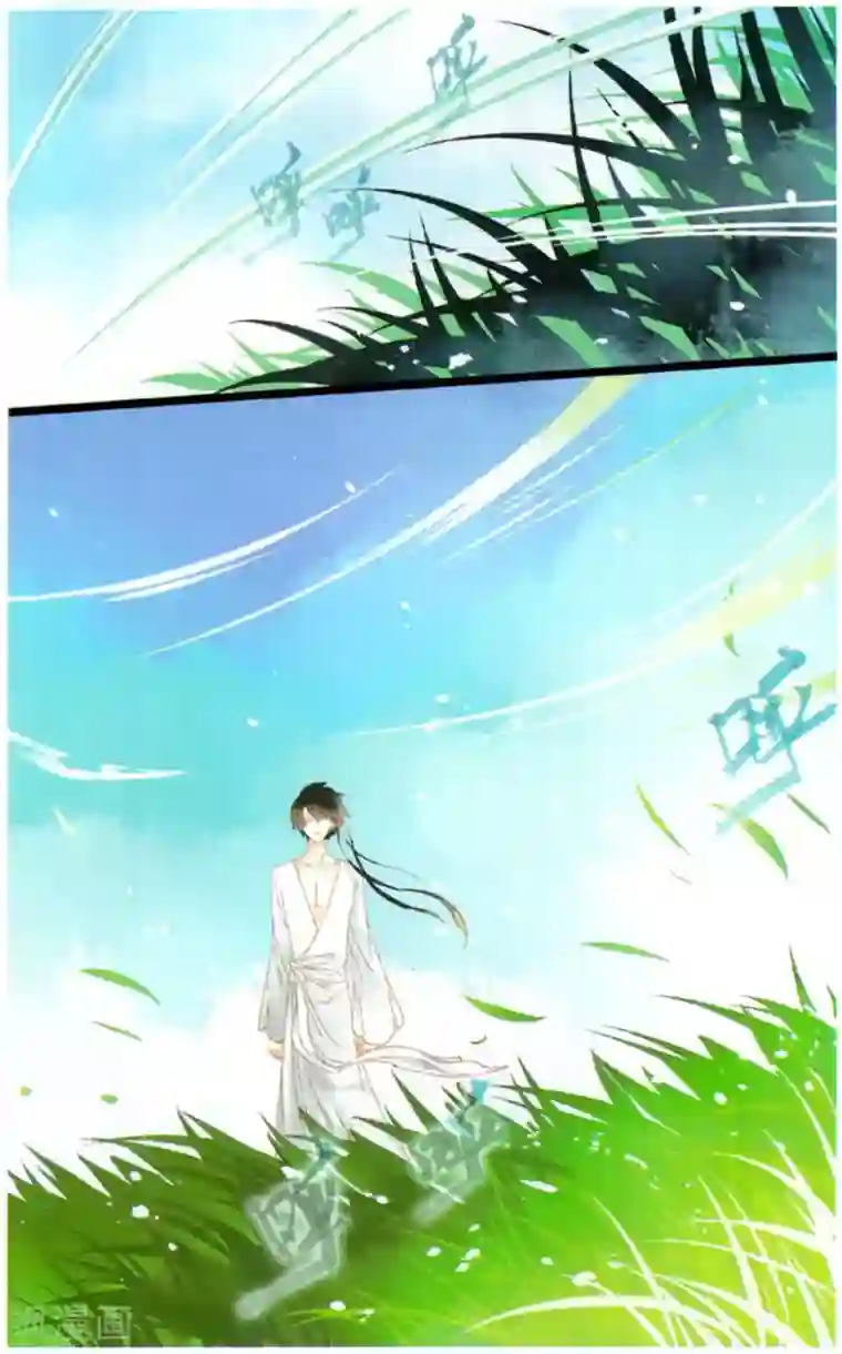 溪界传说最终话 复活这种设定在修真界是正常的!