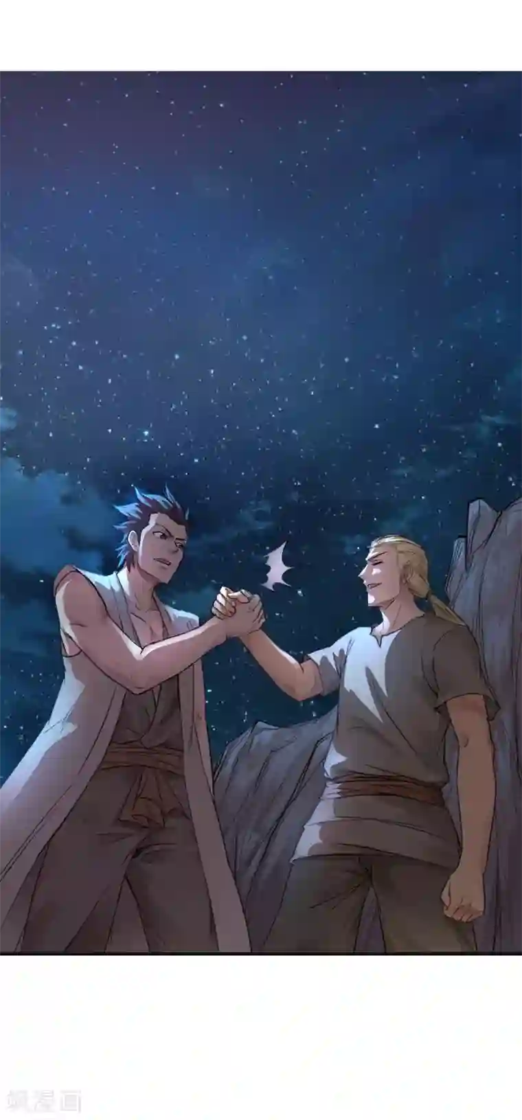 第一战神第10话