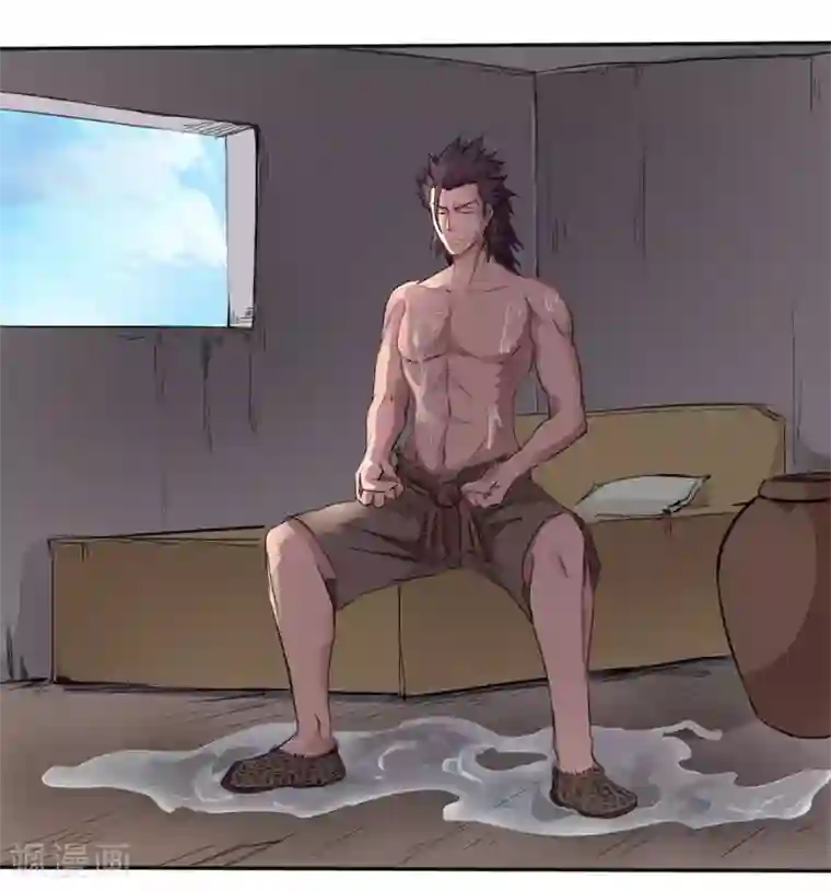 第一战神第12话