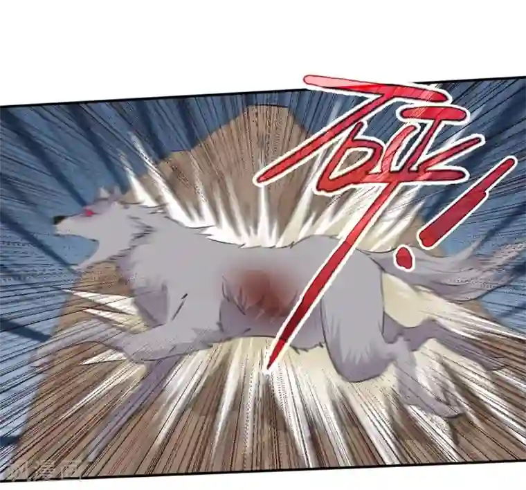 第一战神第13话