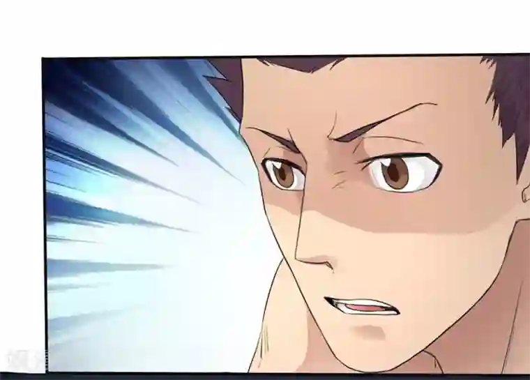 第一战神第14话