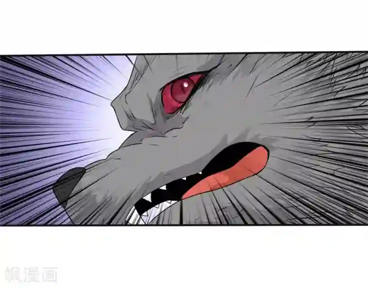 第一战神第14话