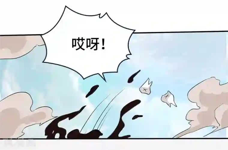 第一战神第15话