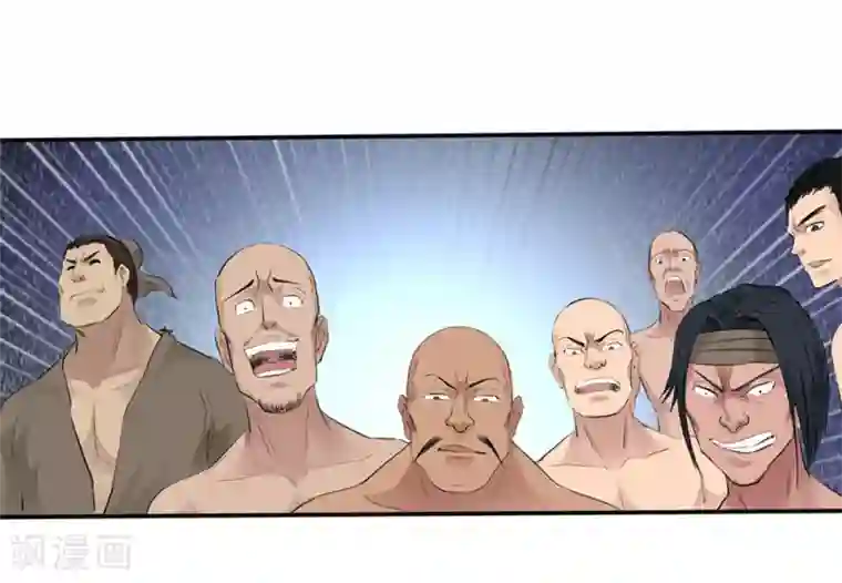 第一战神第15话