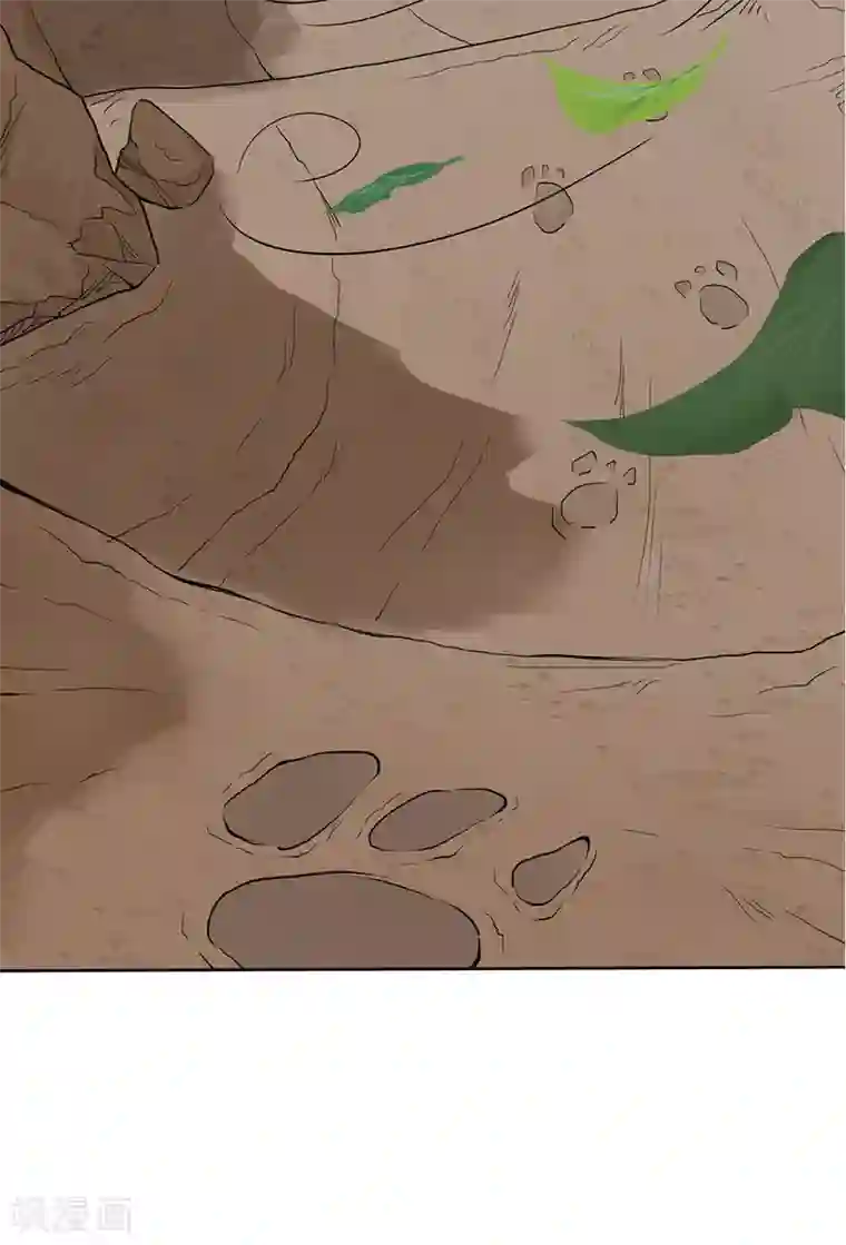 第一战神第16话