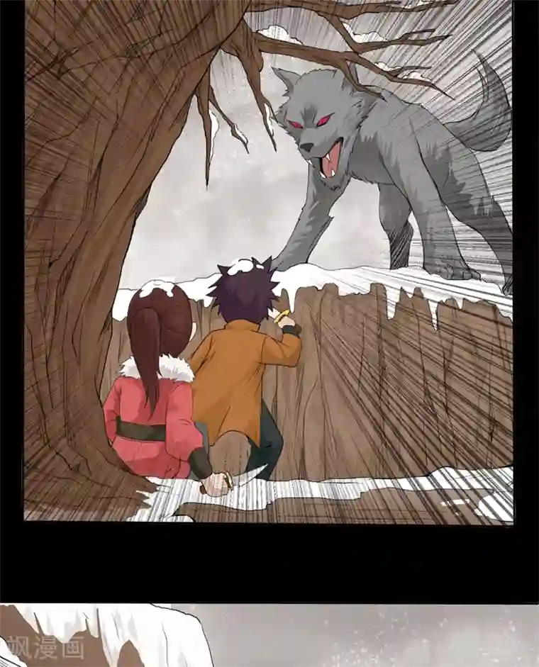 第一战神第16话