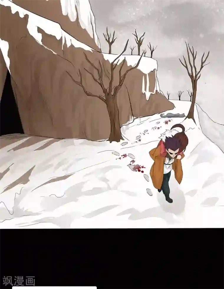 第一战神第16话