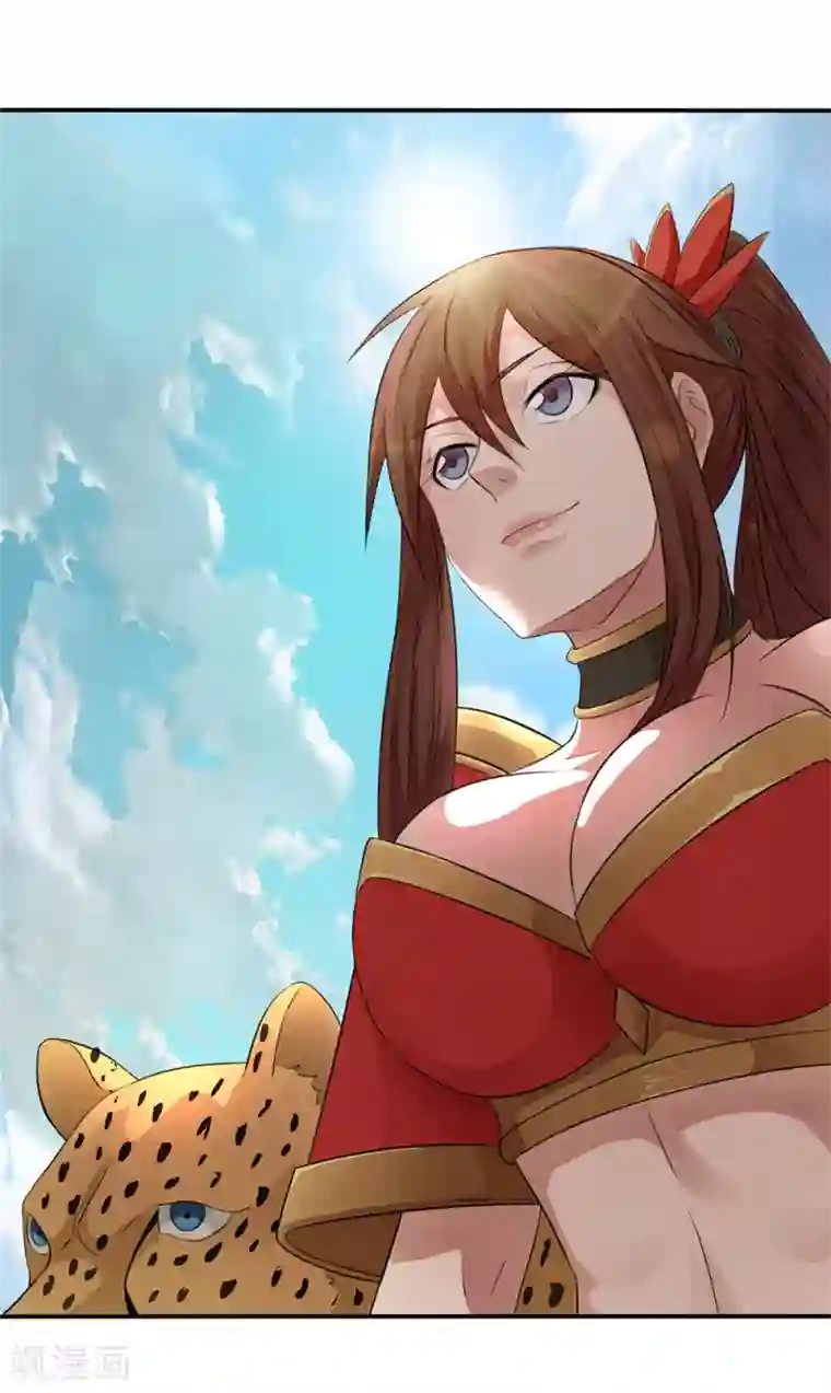 第一战神第16话