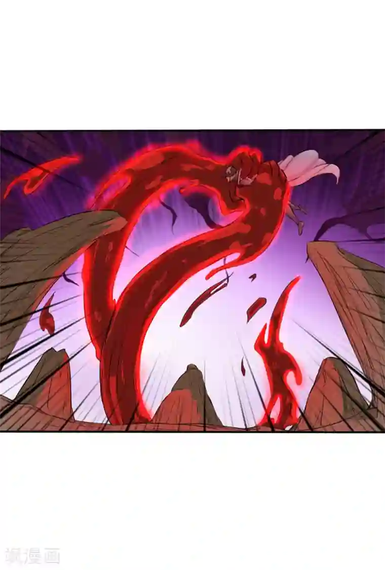 第一战神第17话