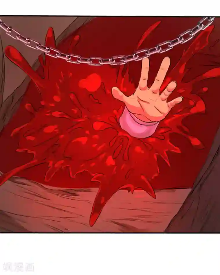 第一战神第17话