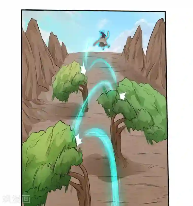 第一战神第17话