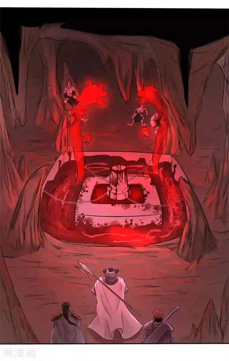 第一战神第17话