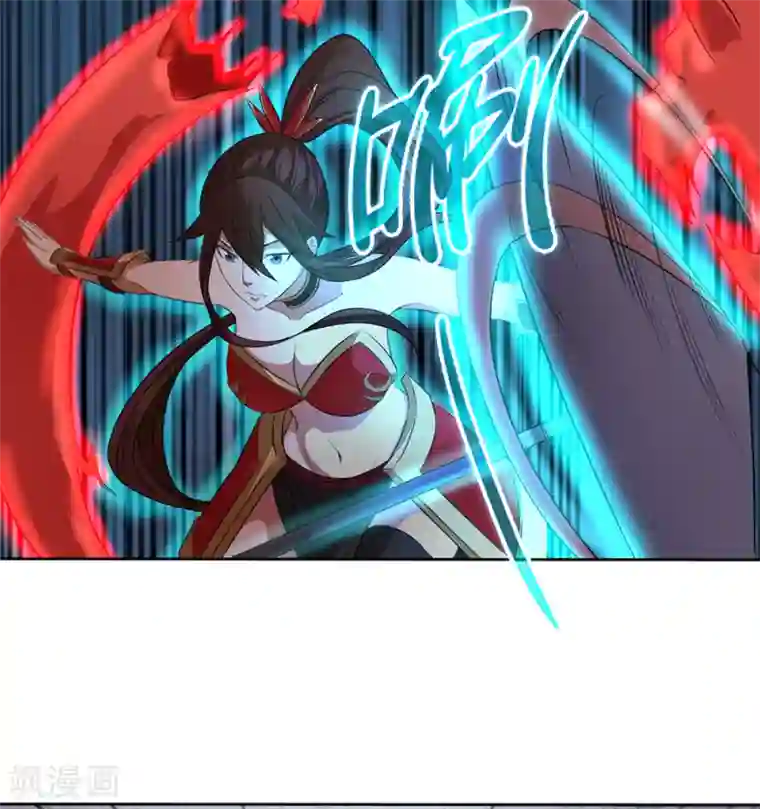 第一战神第18话