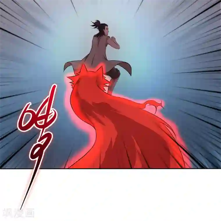 第一战神第18话