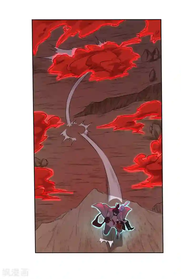 第一战神第18话