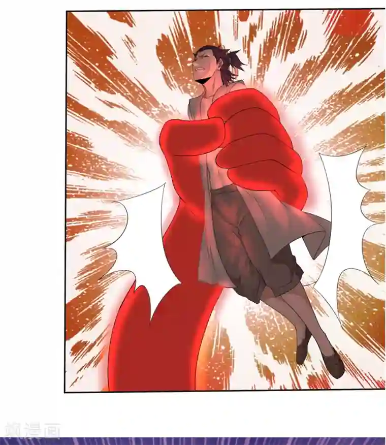 第一战神第18话