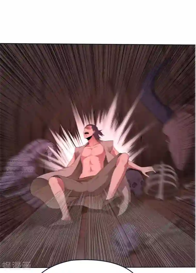 第一战神第18话