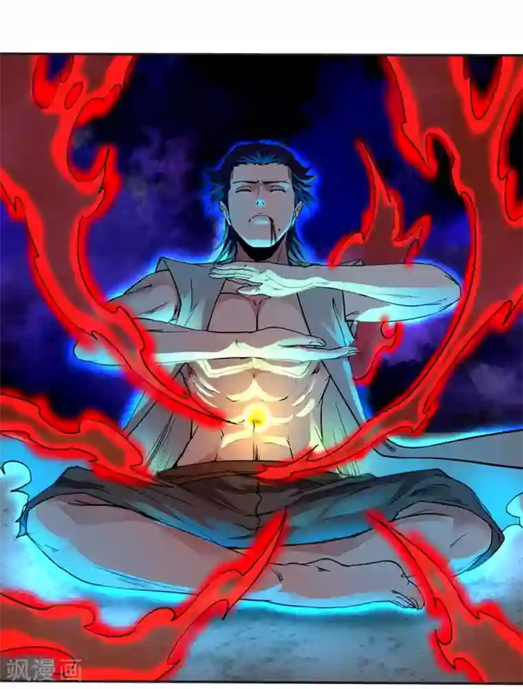 第一战神第19话