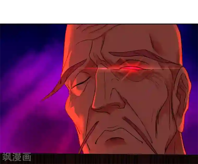 第一战神第19话