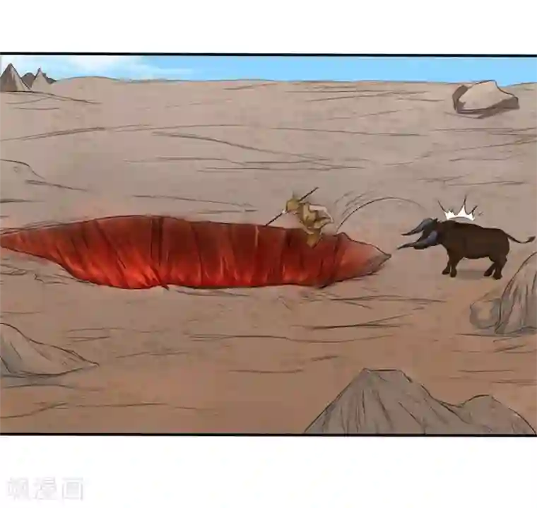 第一战神第19话