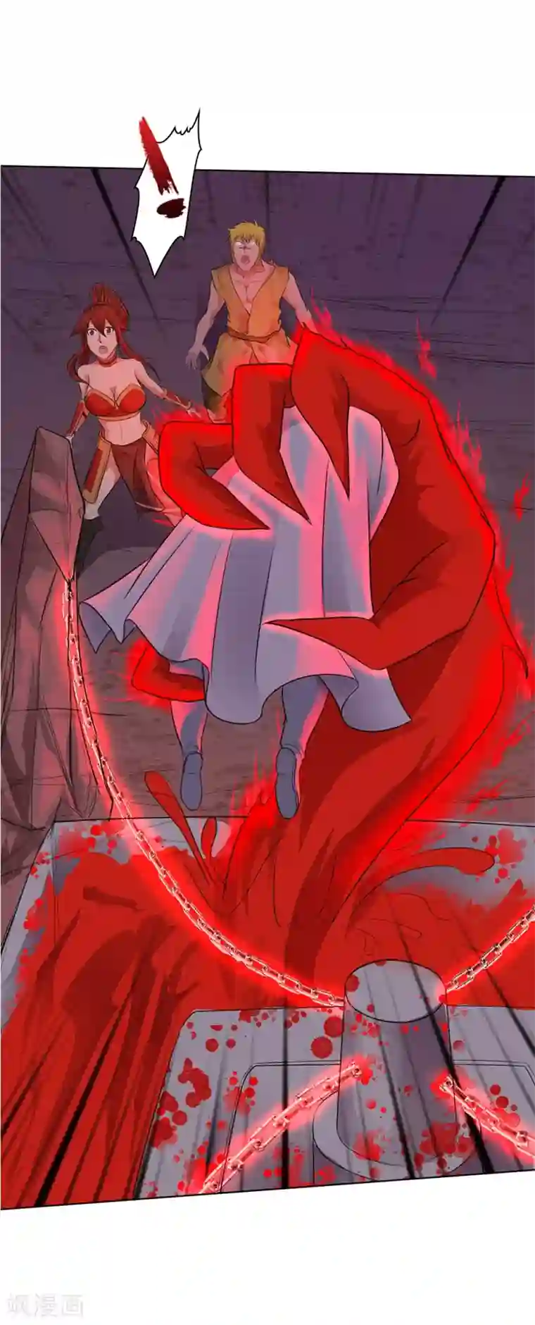 第一战神第20话