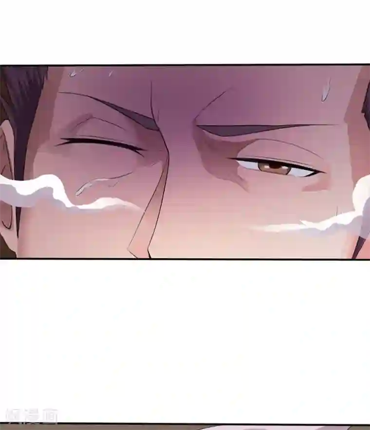 第一战神第21话