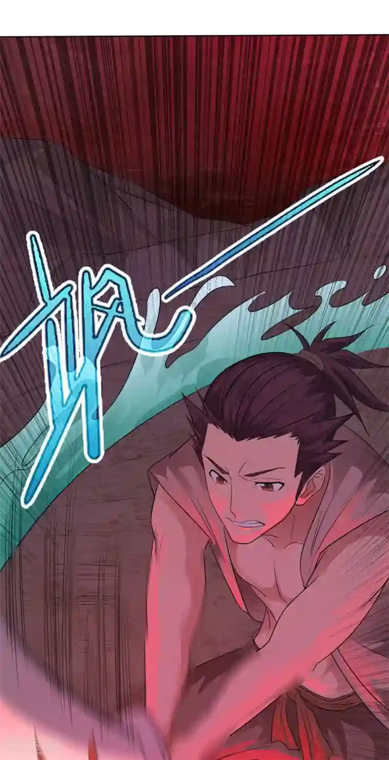 第一战神第21话