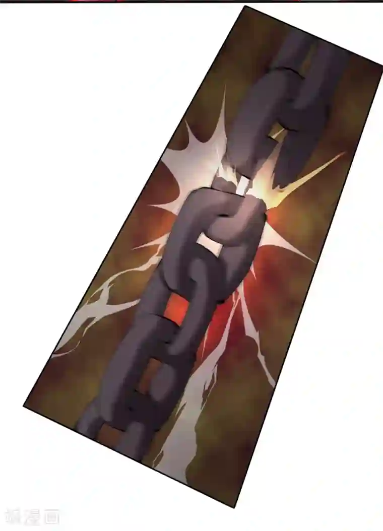 第一战神第21话