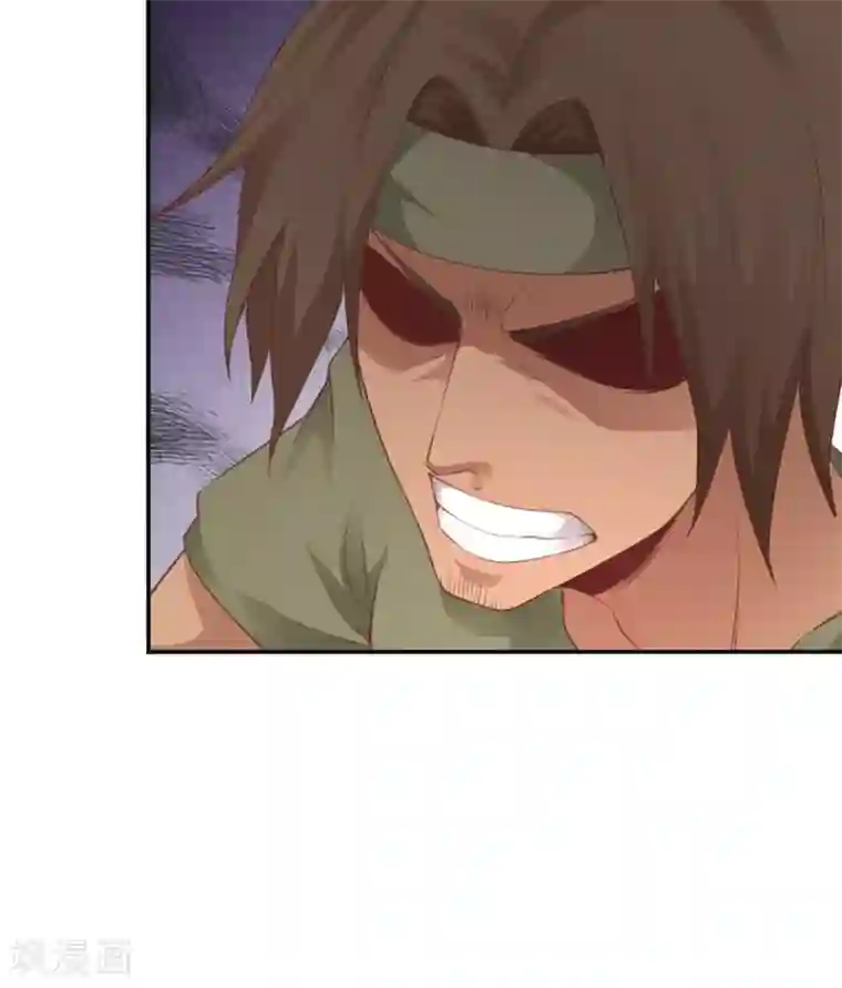 第一战神第22话