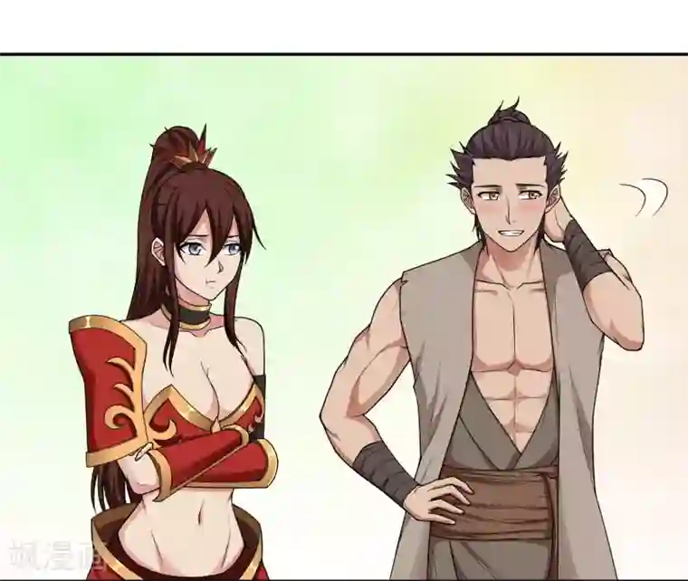 第一战神第23话